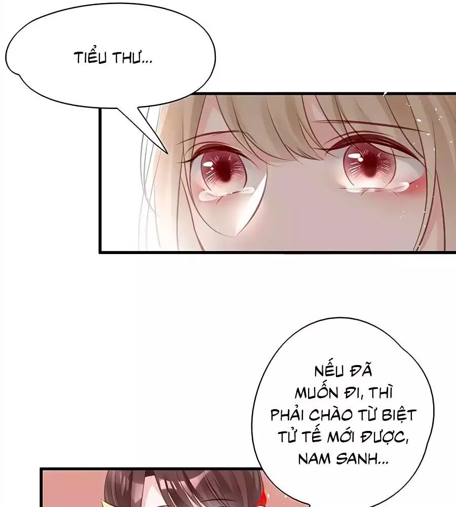 Liệt Hỏa Cuồng Phi: Vương Gia Thú Tính Muốn Sủng: Chapter 79