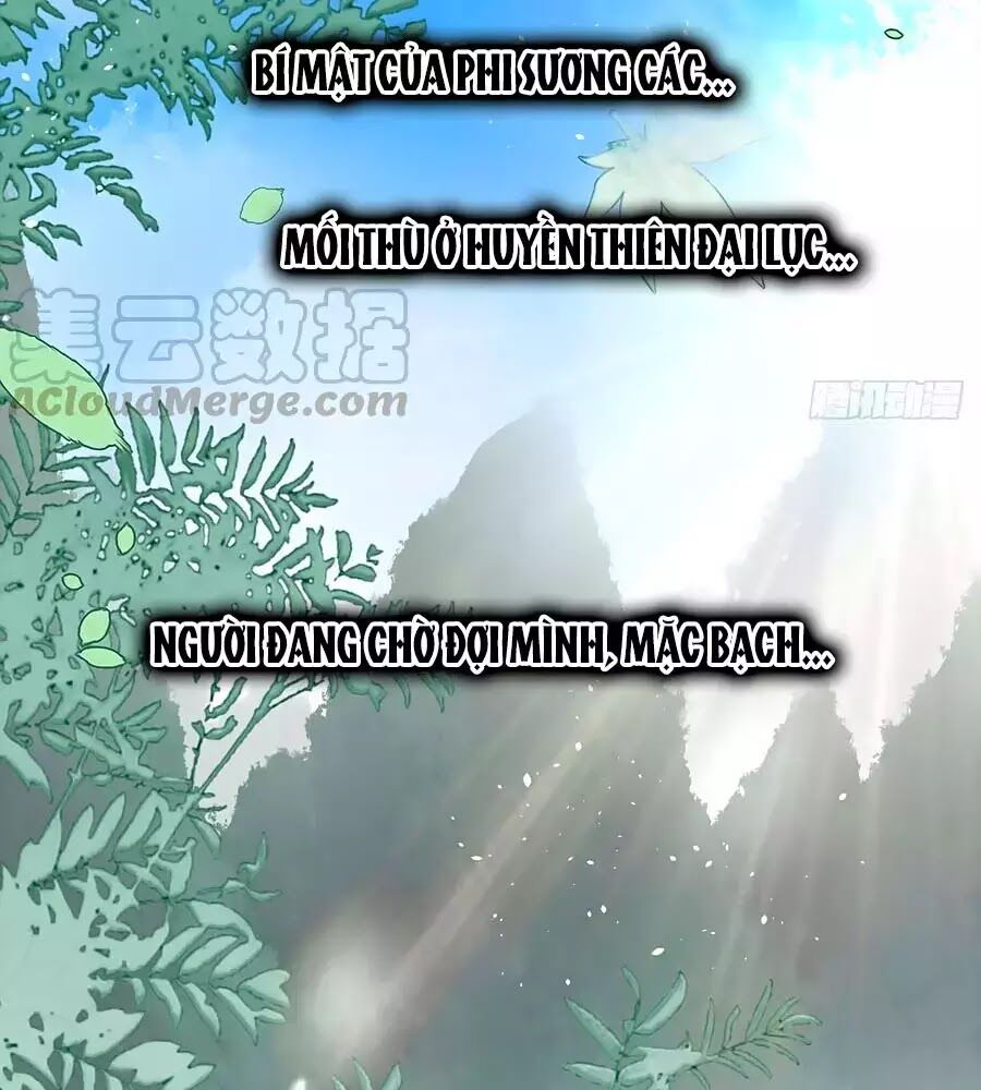 Liệt Hỏa Cuồng Phi: Vương Gia Thú Tính Muốn Sủng: Chapter 79