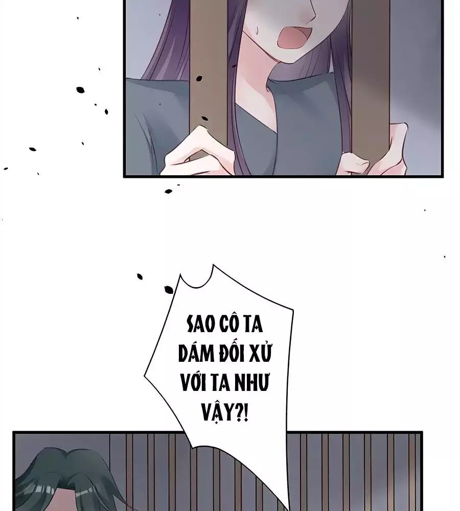 Liệt Hỏa Cuồng Phi: Vương Gia Thú Tính Muốn Sủng: Chapter 79