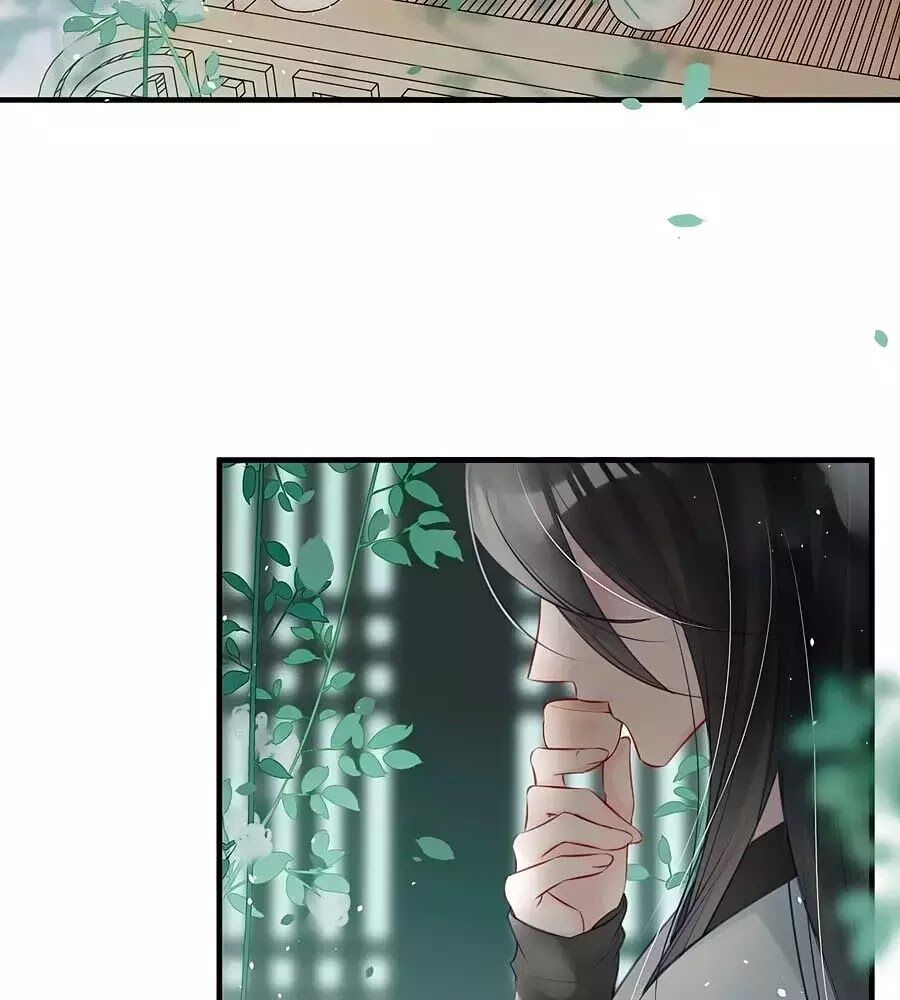 Liệt Hỏa Cuồng Phi: Vương Gia Thú Tính Muốn Sủng: Chapter 79