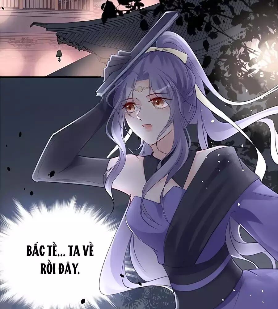 Liệt Hỏa Cuồng Phi: Vương Gia Thú Tính Muốn Sủng: Chapter 79
