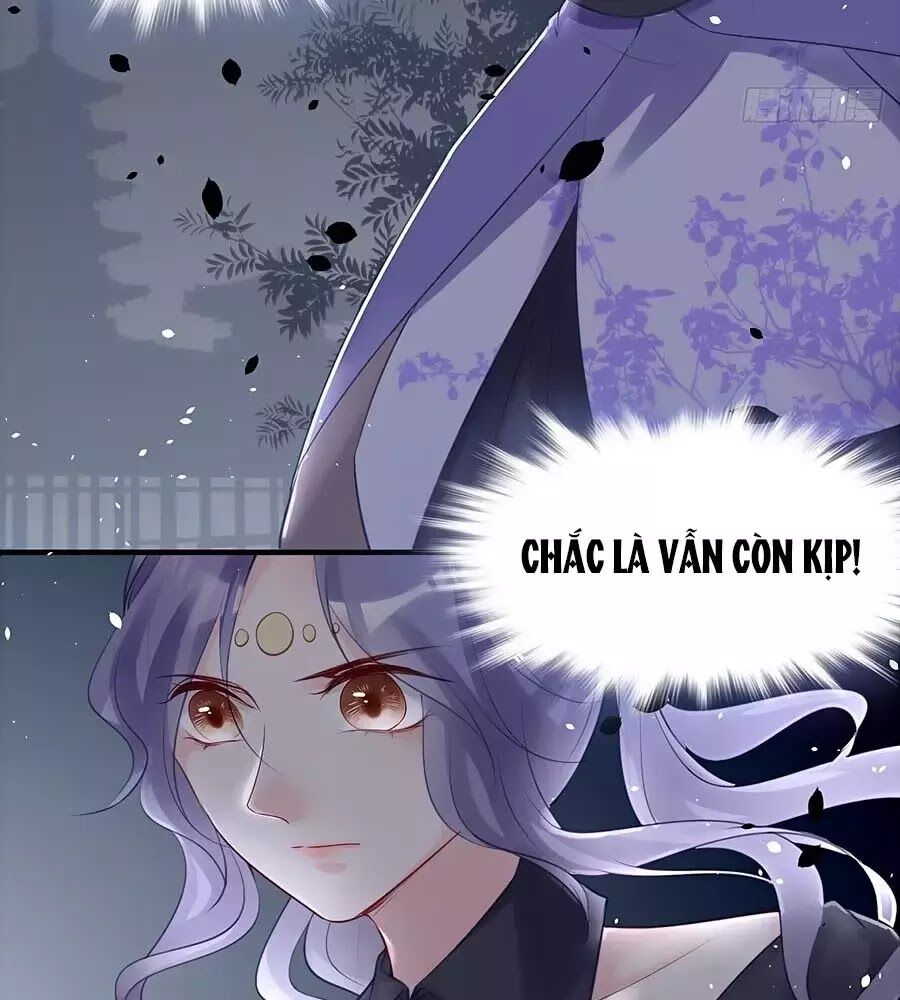 Liệt Hỏa Cuồng Phi: Vương Gia Thú Tính Muốn Sủng: Chapter 79