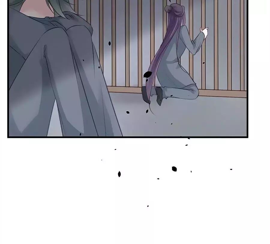 Liệt Hỏa Cuồng Phi: Vương Gia Thú Tính Muốn Sủng: Chapter 79
