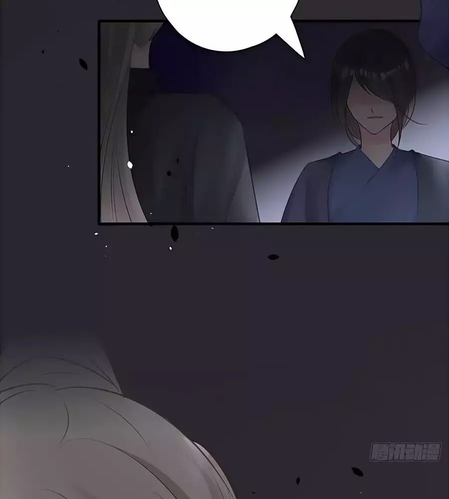 Liệt Hỏa Cuồng Phi: Vương Gia Thú Tính Muốn Sủng: Chapter 79