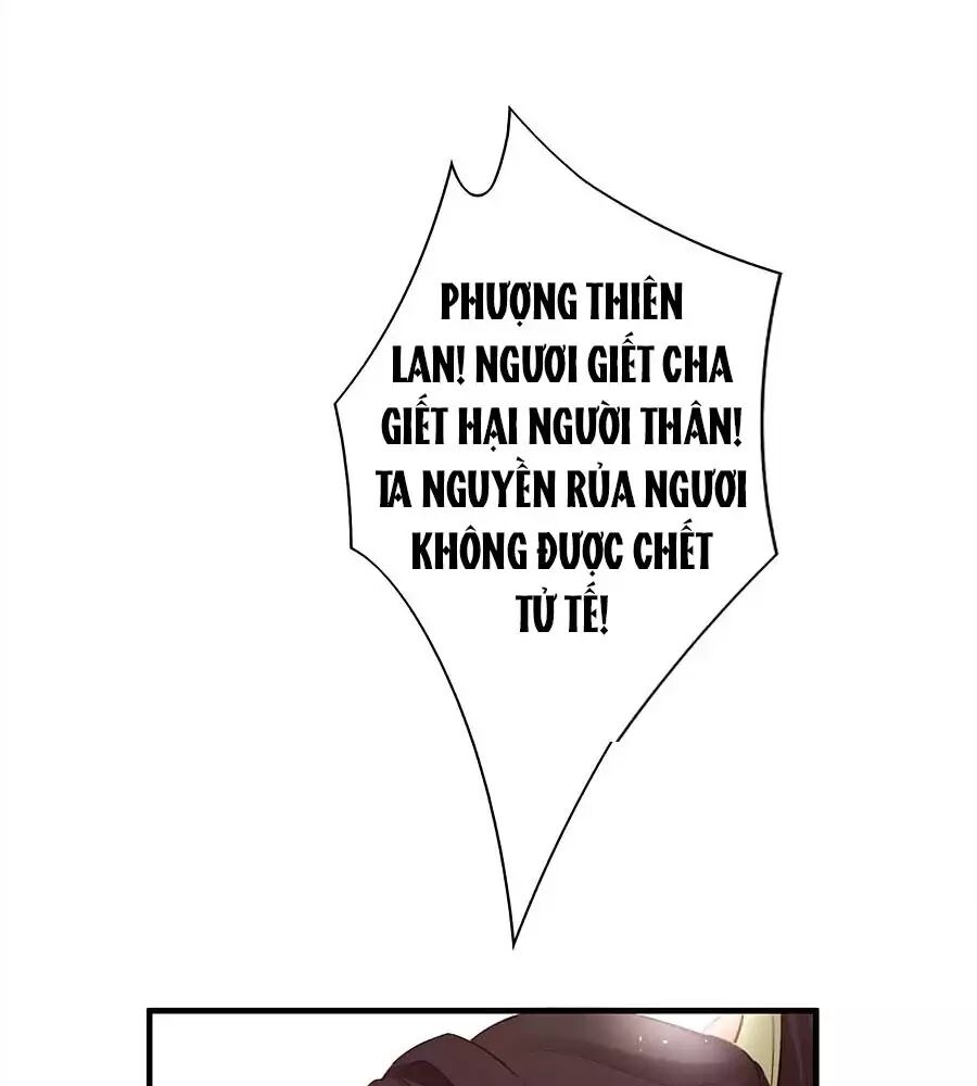 Liệt Hỏa Cuồng Phi: Vương Gia Thú Tính Muốn Sủng: Chapter 79