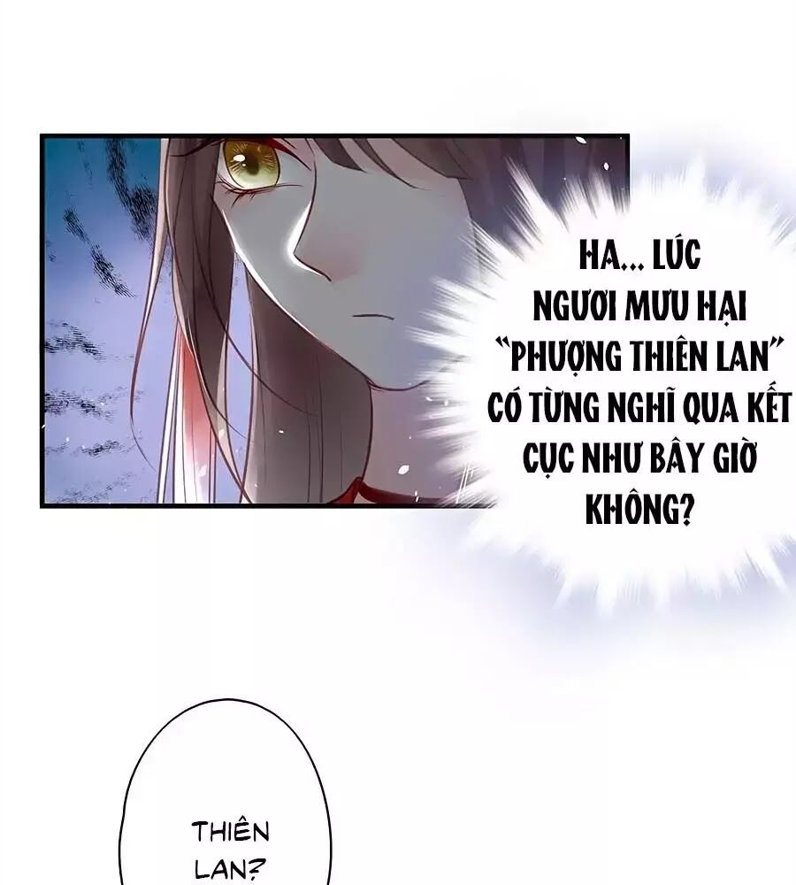 Liệt Hỏa Cuồng Phi: Vương Gia Thú Tính Muốn Sủng: Chapter 79