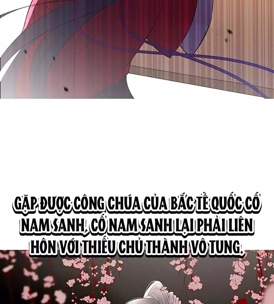 Liệt Hỏa Cuồng Phi: Vương Gia Thú Tính Muốn Sủng: Chapter 80.1