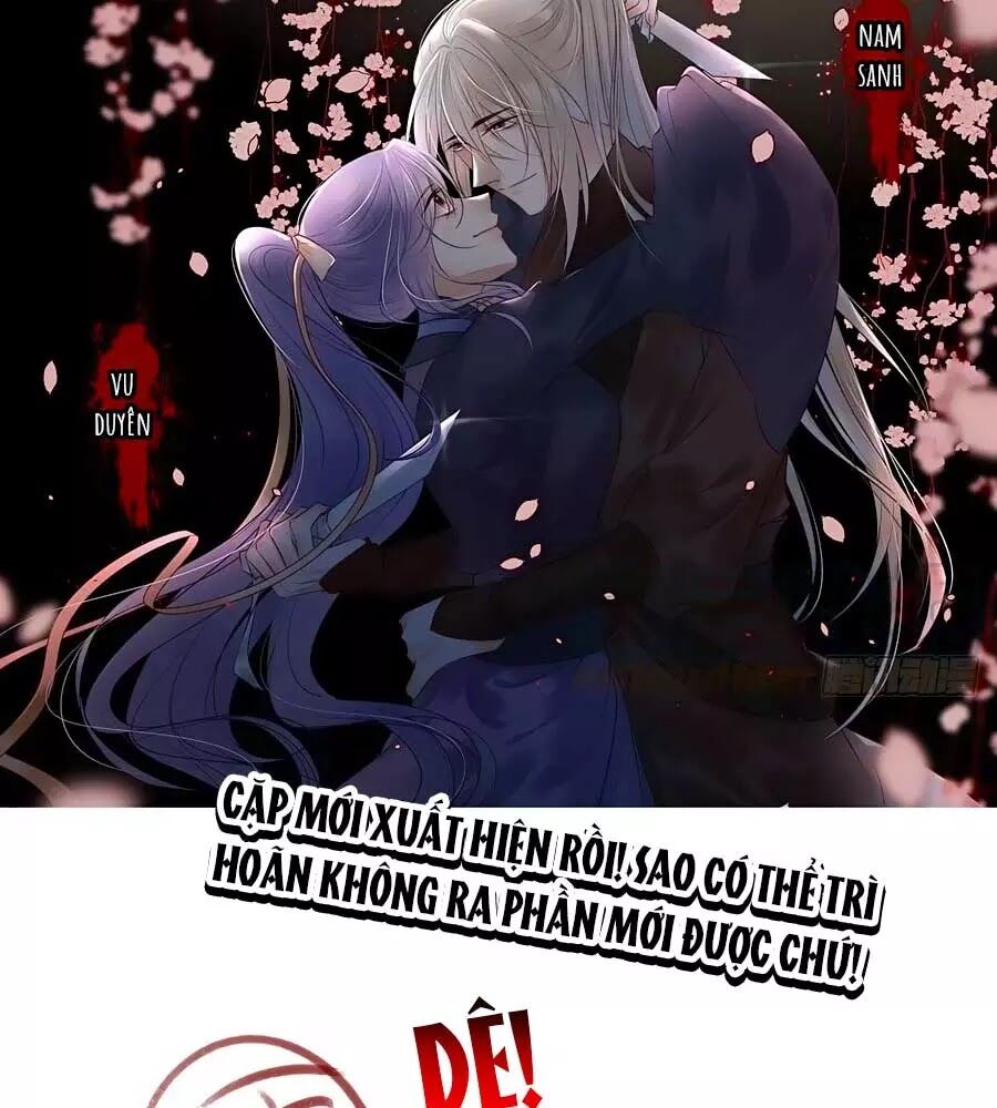 Liệt Hỏa Cuồng Phi: Vương Gia Thú Tính Muốn Sủng: Chapter 80.1
