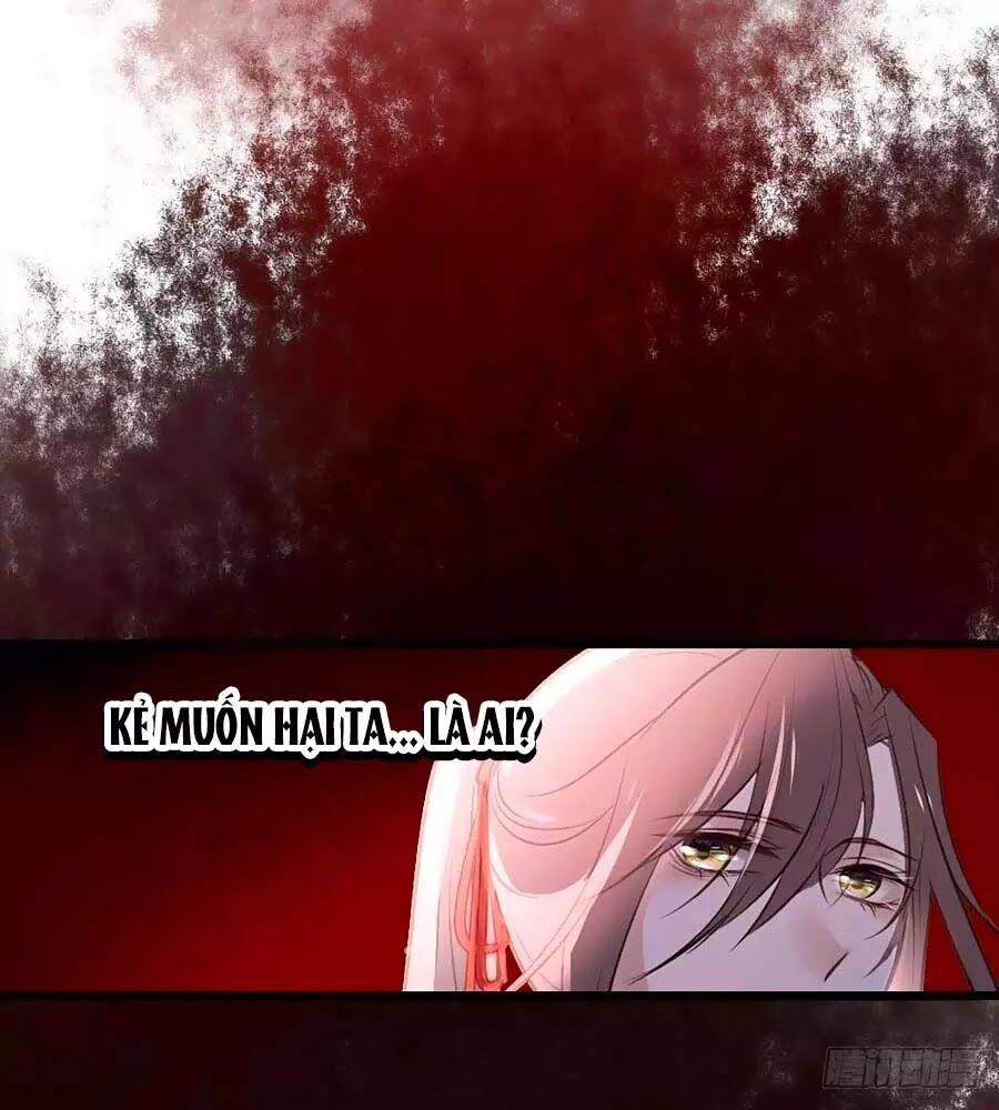Liệt Hỏa Cuồng Phi: Vương Gia Thú Tính Muốn Sủng: Chapter 80.1