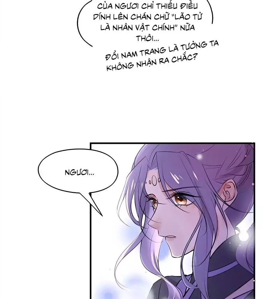 Liệt Hỏa Cuồng Phi: Vương Gia Thú Tính Muốn Sủng: Chapter 80.2