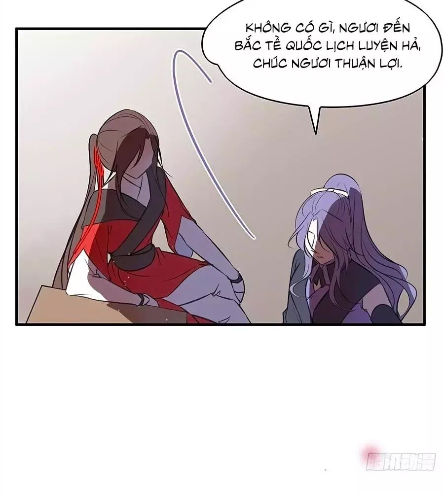Liệt Hỏa Cuồng Phi: Vương Gia Thú Tính Muốn Sủng: Chapter 80.2