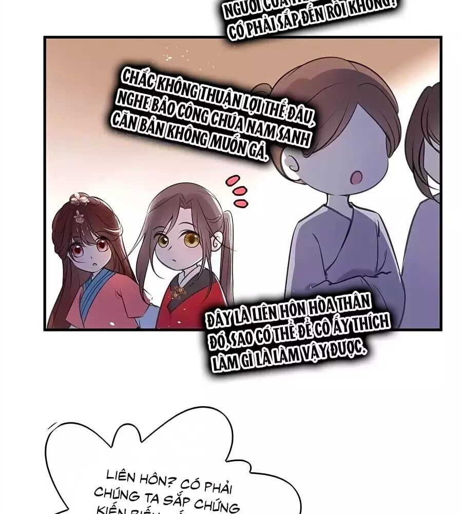 Liệt Hỏa Cuồng Phi: Vương Gia Thú Tính Muốn Sủng: Chapter 80.2