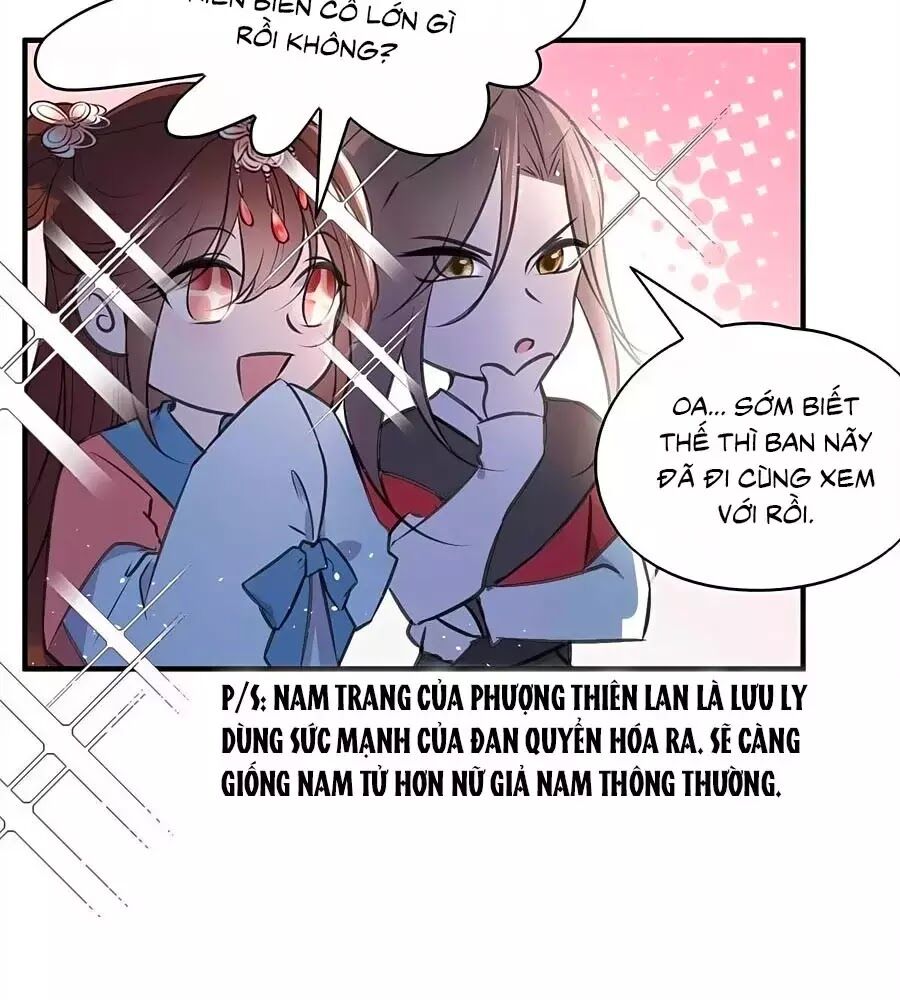 Liệt Hỏa Cuồng Phi: Vương Gia Thú Tính Muốn Sủng: Chapter 80.2