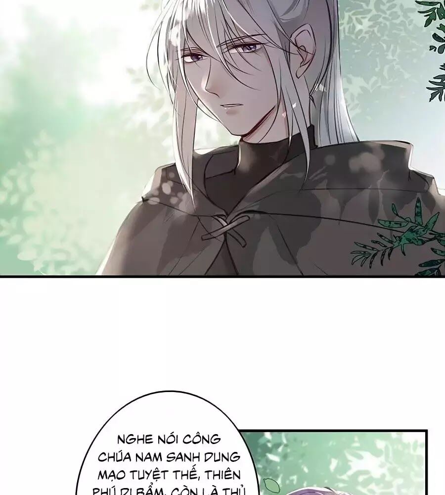 Liệt Hỏa Cuồng Phi: Vương Gia Thú Tính Muốn Sủng: Chapter 80.2