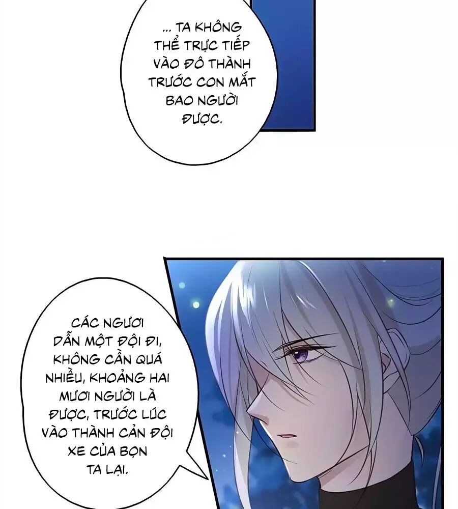 Liệt Hỏa Cuồng Phi: Vương Gia Thú Tính Muốn Sủng: Chapter 80.2