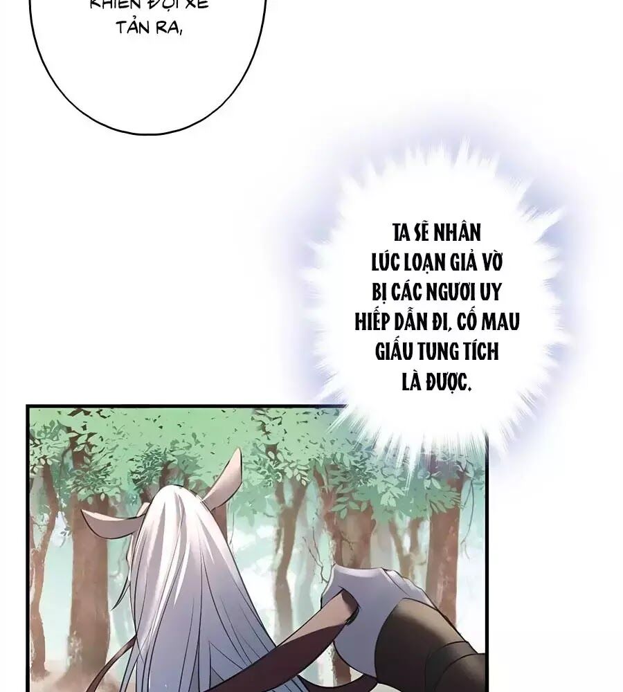 Liệt Hỏa Cuồng Phi: Vương Gia Thú Tính Muốn Sủng: Chapter 80.2