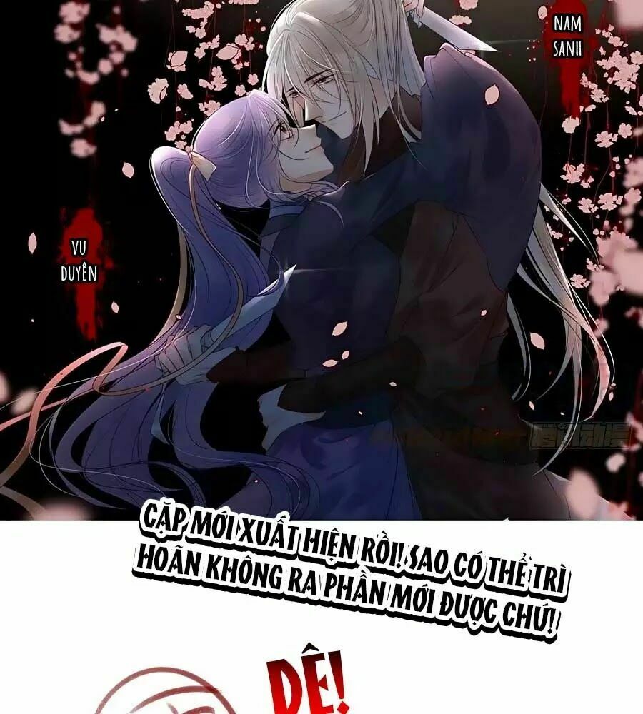 Liệt Hỏa Cuồng Phi: Vương Gia Thú Tính Muốn Sủng: Chapter 80