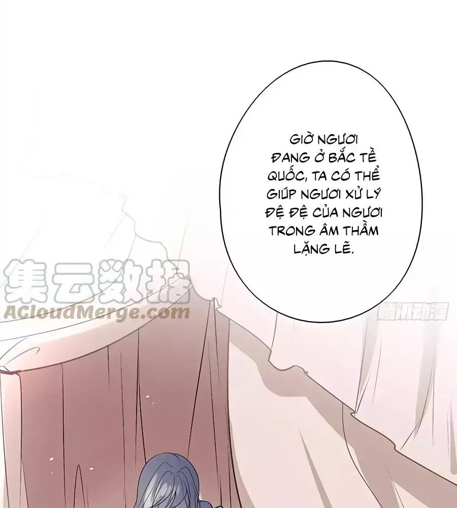 Liệt Hỏa Cuồng Phi: Vương Gia Thú Tính Muốn Sủng: Chapter 81