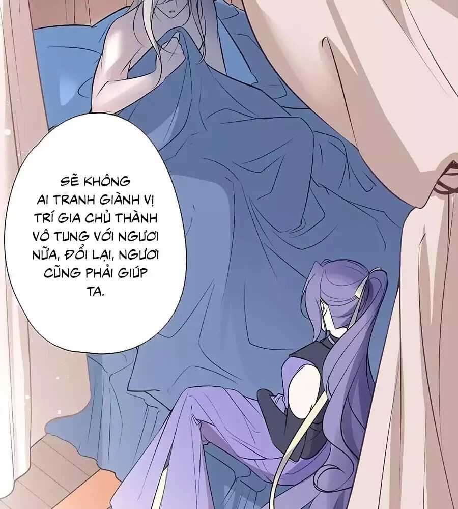 Liệt Hỏa Cuồng Phi: Vương Gia Thú Tính Muốn Sủng: Chapter 81