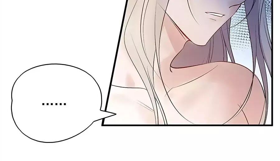 Liệt Hỏa Cuồng Phi: Vương Gia Thú Tính Muốn Sủng: Chapter 81