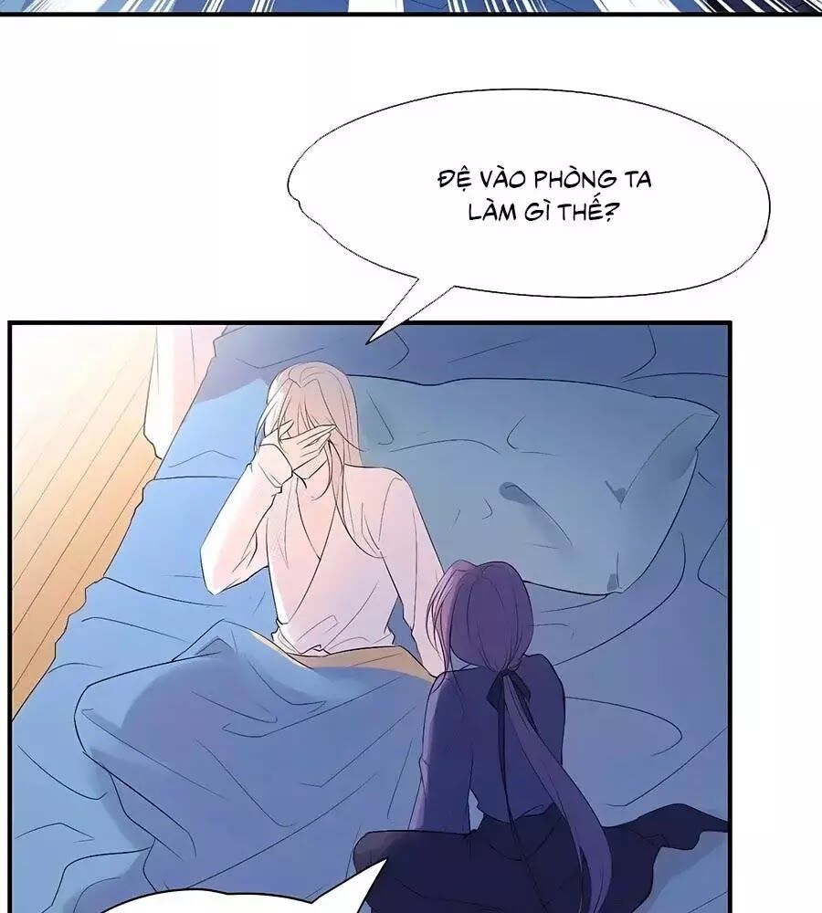 Liệt Hỏa Cuồng Phi: Vương Gia Thú Tính Muốn Sủng: Chapter 81