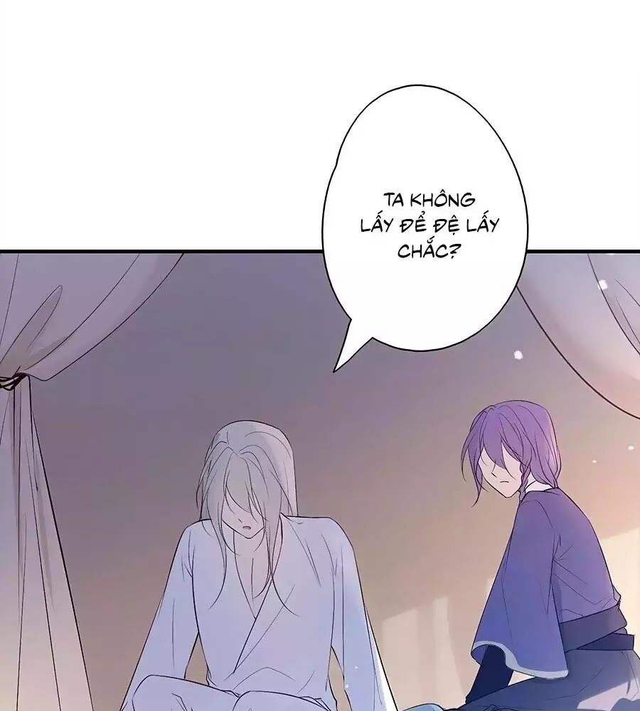 Liệt Hỏa Cuồng Phi: Vương Gia Thú Tính Muốn Sủng: Chapter 81