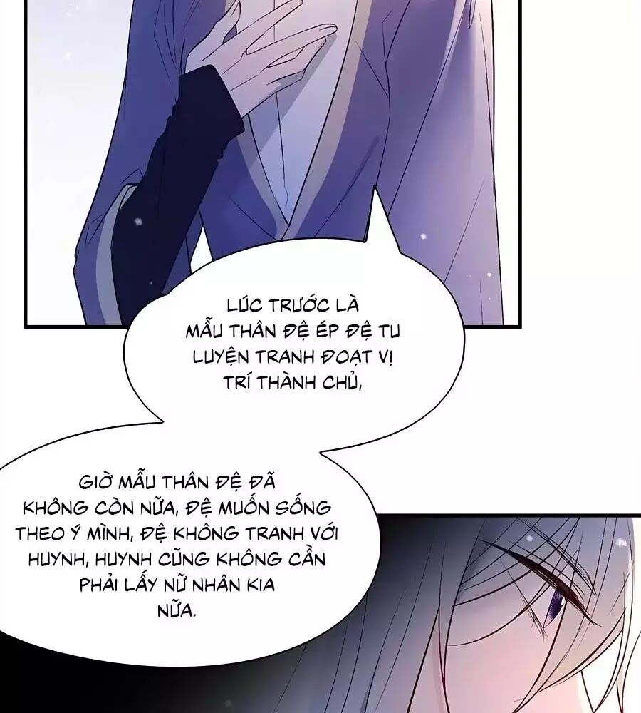 Liệt Hỏa Cuồng Phi: Vương Gia Thú Tính Muốn Sủng: Chapter 81