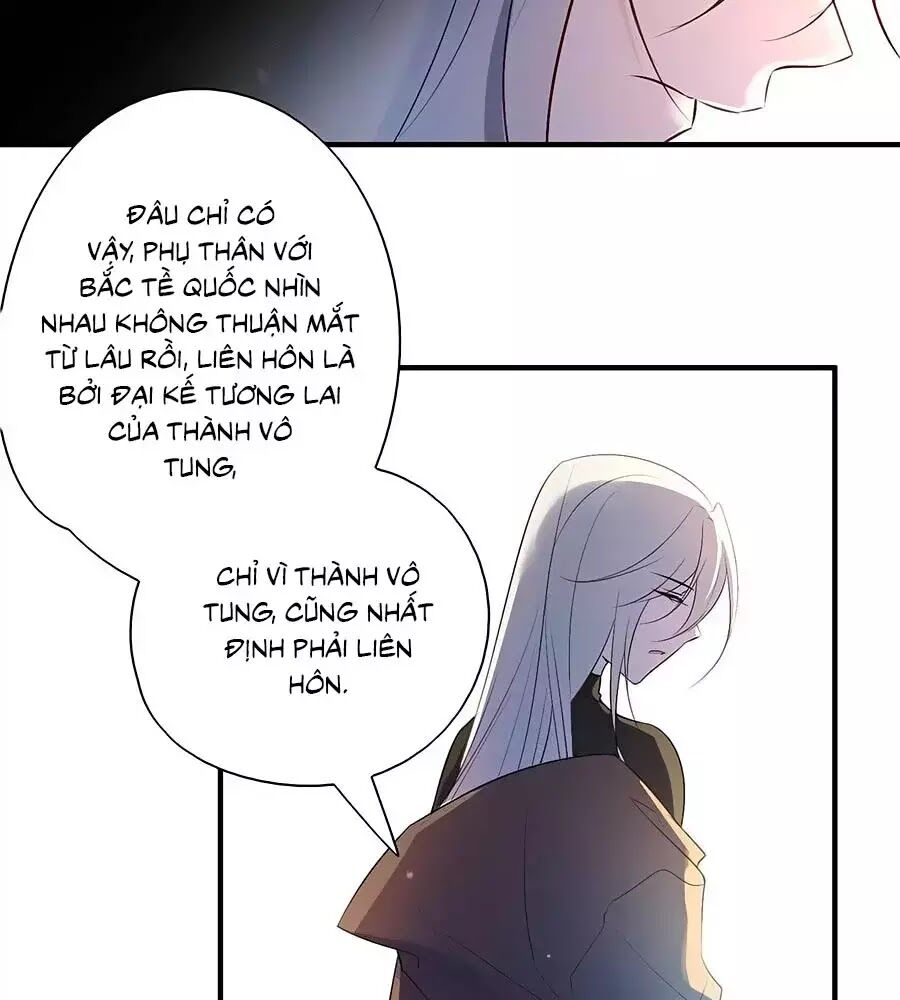 Liệt Hỏa Cuồng Phi: Vương Gia Thú Tính Muốn Sủng: Chapter 81