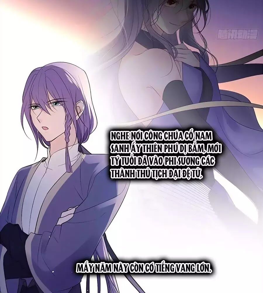Liệt Hỏa Cuồng Phi: Vương Gia Thú Tính Muốn Sủng: Chapter 81