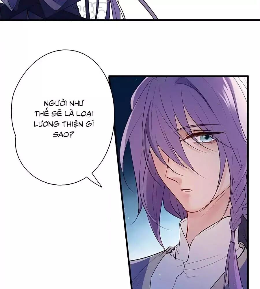 Liệt Hỏa Cuồng Phi: Vương Gia Thú Tính Muốn Sủng: Chapter 81