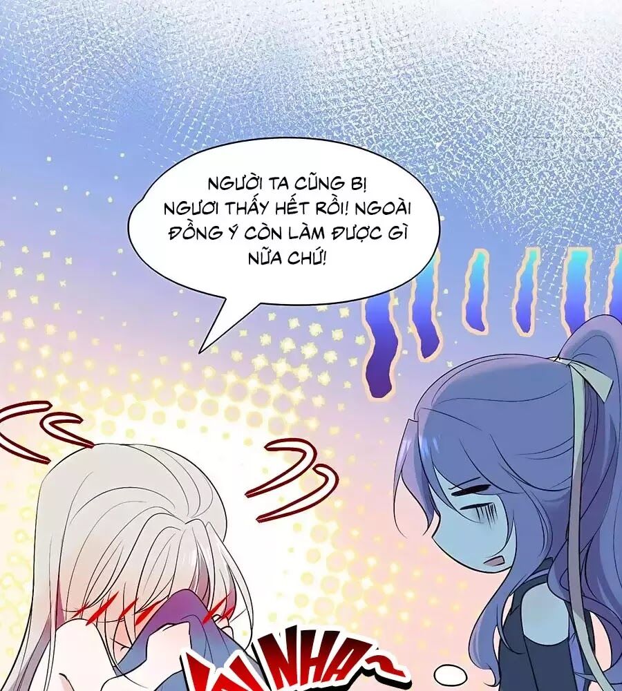 Liệt Hỏa Cuồng Phi: Vương Gia Thú Tính Muốn Sủng: Chapter 81