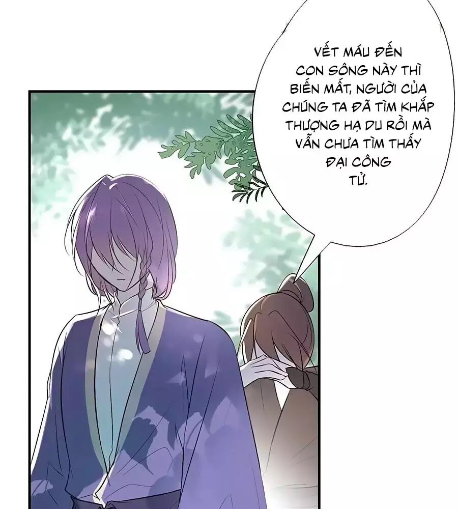 Liệt Hỏa Cuồng Phi: Vương Gia Thú Tính Muốn Sủng: Chapter 81