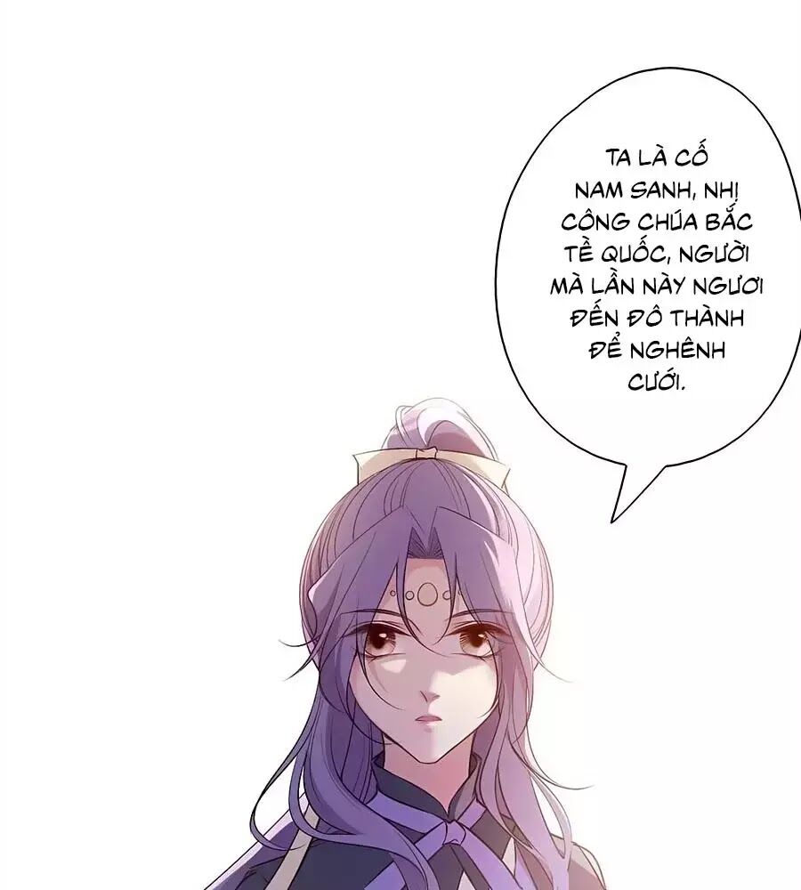 Liệt Hỏa Cuồng Phi: Vương Gia Thú Tính Muốn Sủng: Chapter 81