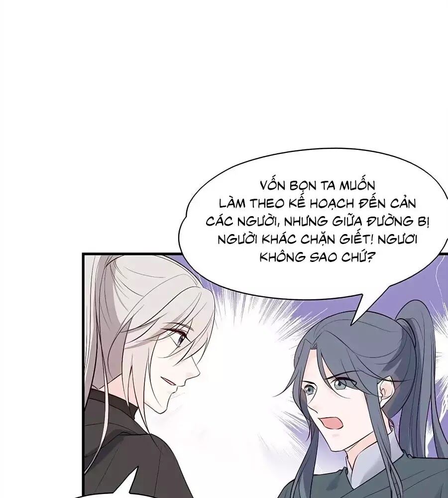 Liệt Hỏa Cuồng Phi: Vương Gia Thú Tính Muốn Sủng: Chapter 82