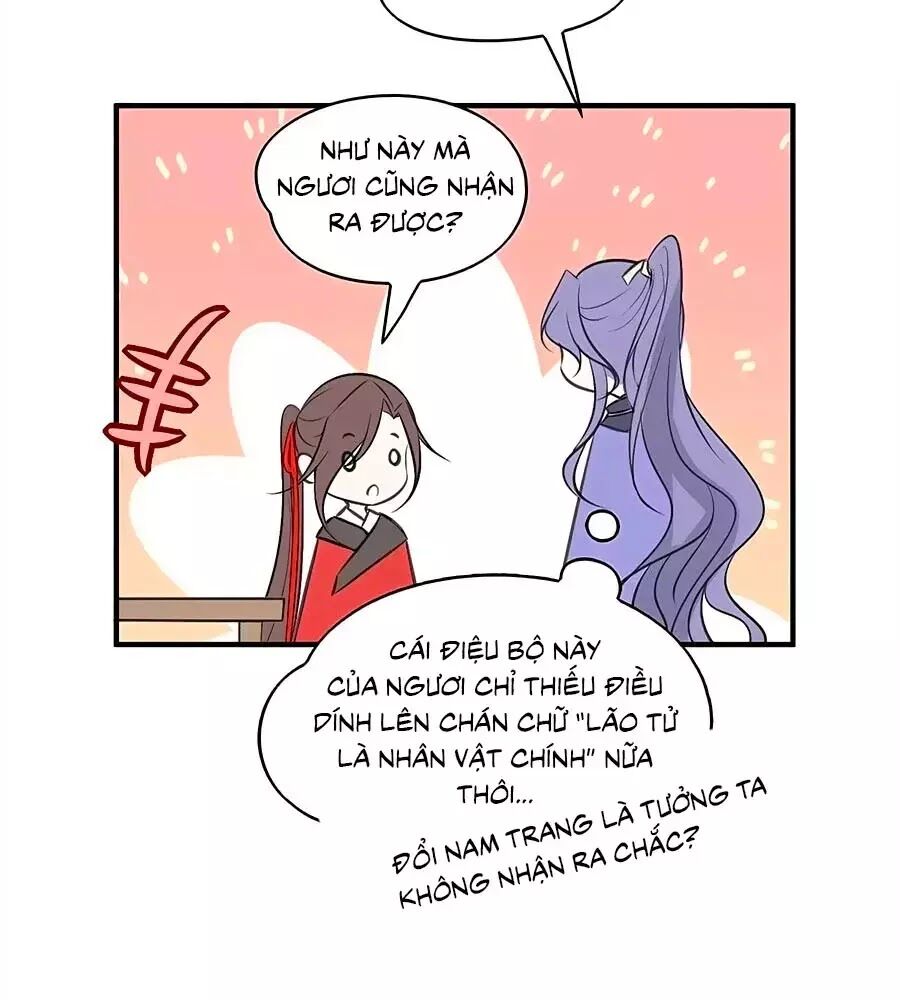 Liệt Hỏa Cuồng Phi: Vương Gia Thú Tính Muốn Sủng: Chapter 82