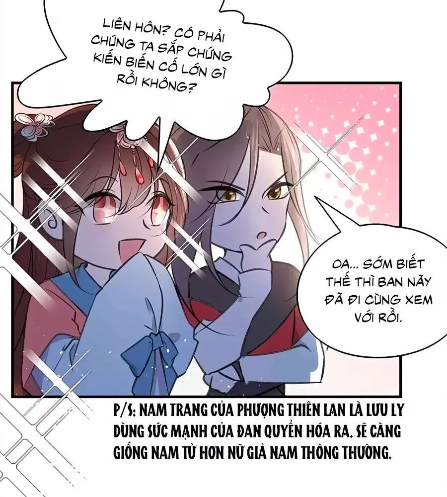 Liệt Hỏa Cuồng Phi: Vương Gia Thú Tính Muốn Sủng: Chapter 82