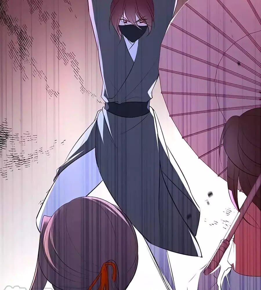 Liệt Hỏa Cuồng Phi: Vương Gia Thú Tính Muốn Sủng: Chapter 82