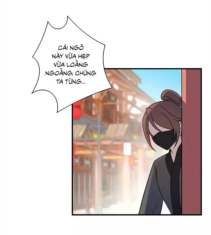 Liệt Hỏa Cuồng Phi: Vương Gia Thú Tính Muốn Sủng: Chapter 82
