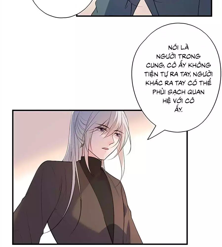Liệt Hỏa Cuồng Phi: Vương Gia Thú Tính Muốn Sủng: Chapter 82
