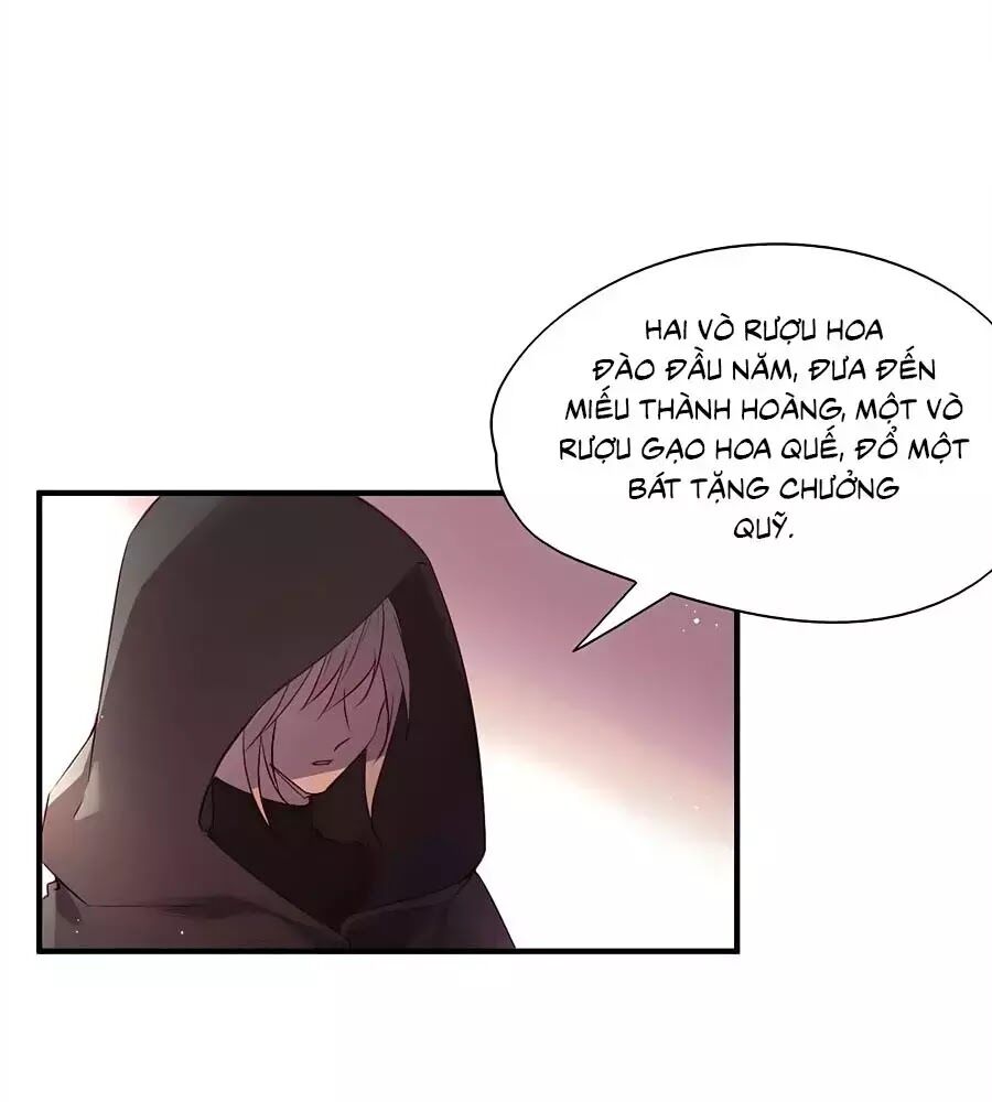 Liệt Hỏa Cuồng Phi: Vương Gia Thú Tính Muốn Sủng: Chapter 82