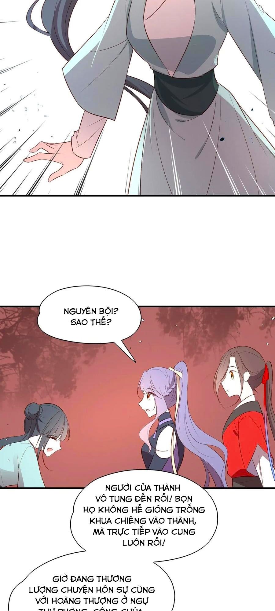 Liệt Hỏa Cuồng Phi: Vương Gia Thú Tính Muốn Sủng: Chapter 83