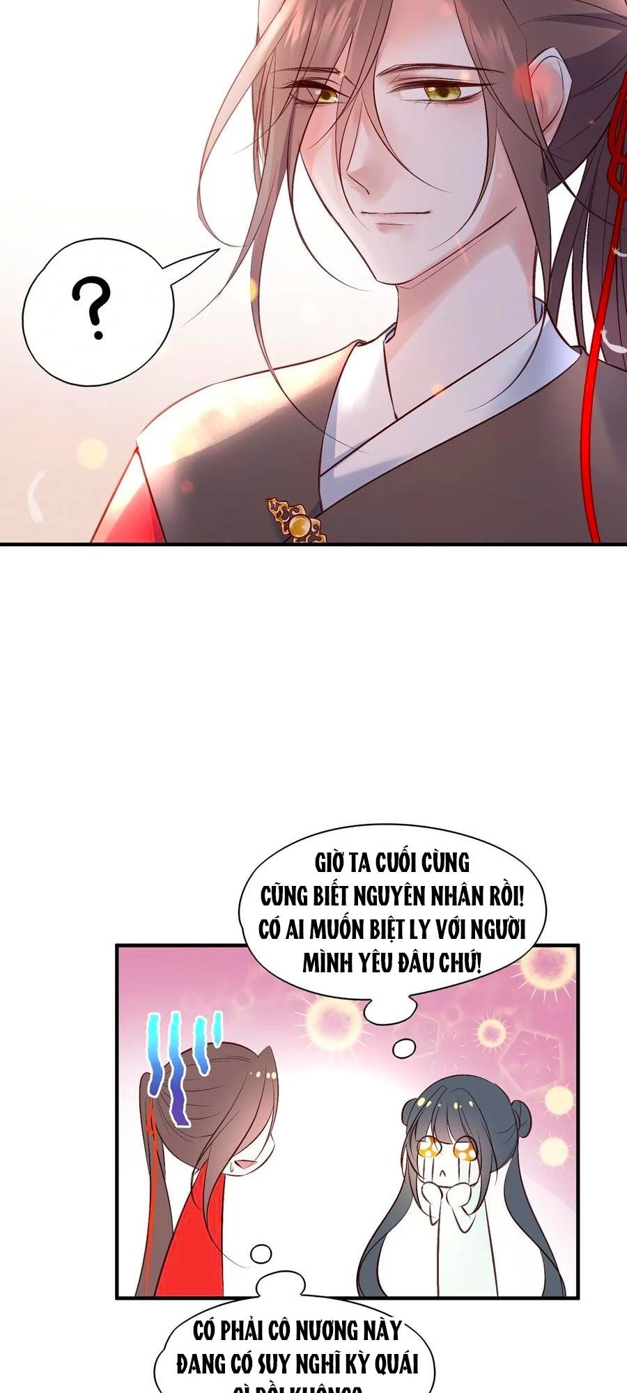 Liệt Hỏa Cuồng Phi: Vương Gia Thú Tính Muốn Sủng: Chapter 83