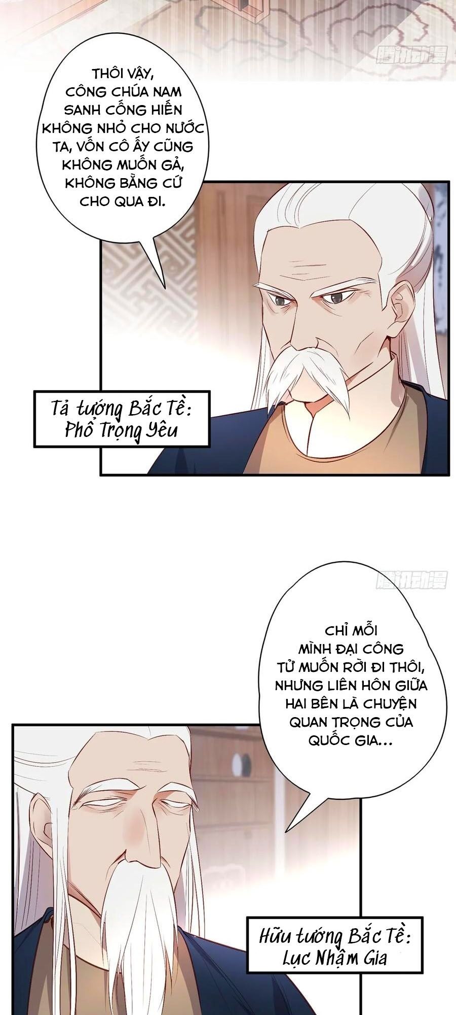 Liệt Hỏa Cuồng Phi: Vương Gia Thú Tính Muốn Sủng: Chapter 83