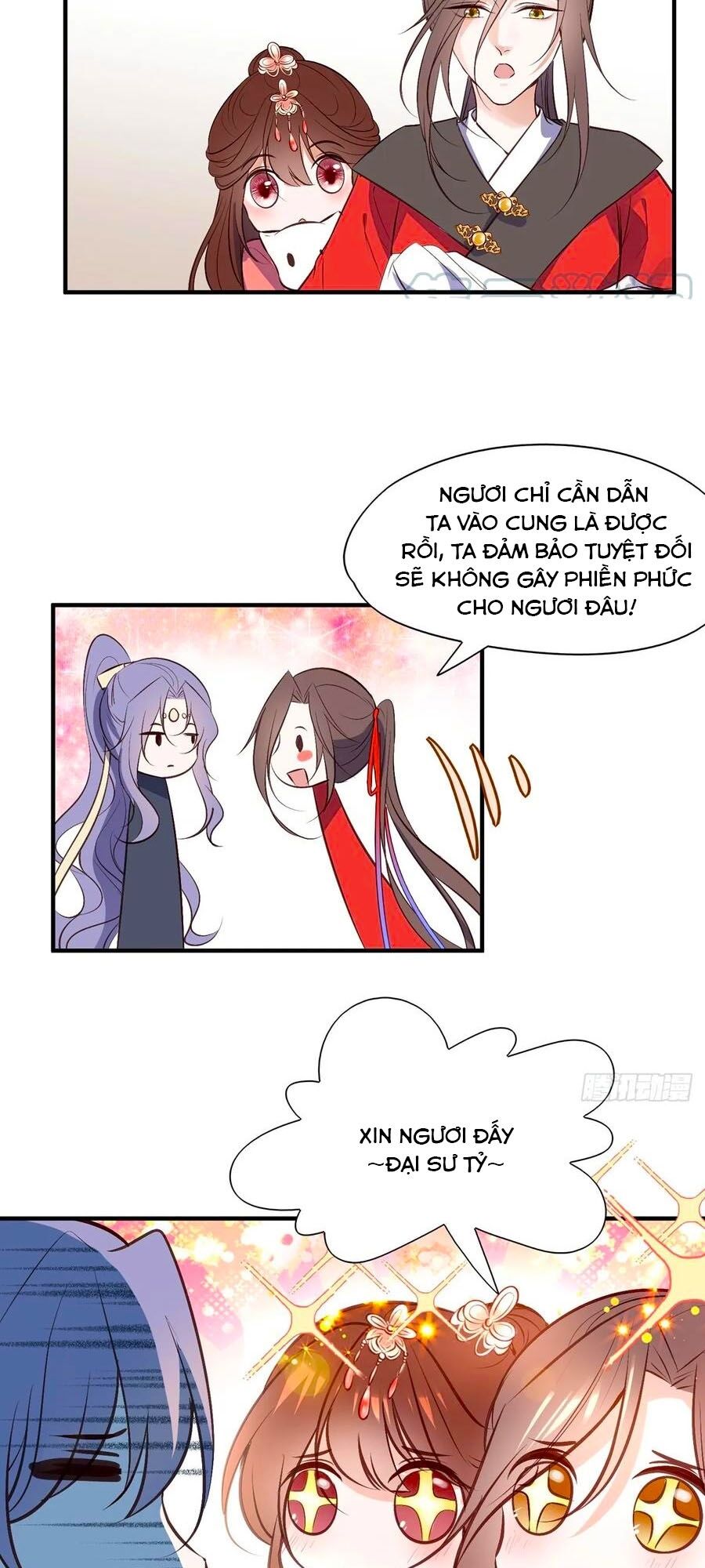 Liệt Hỏa Cuồng Phi: Vương Gia Thú Tính Muốn Sủng: Chapter 83