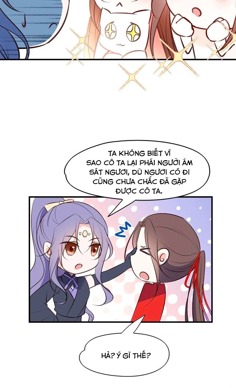 Liệt Hỏa Cuồng Phi: Vương Gia Thú Tính Muốn Sủng: Chapter 83