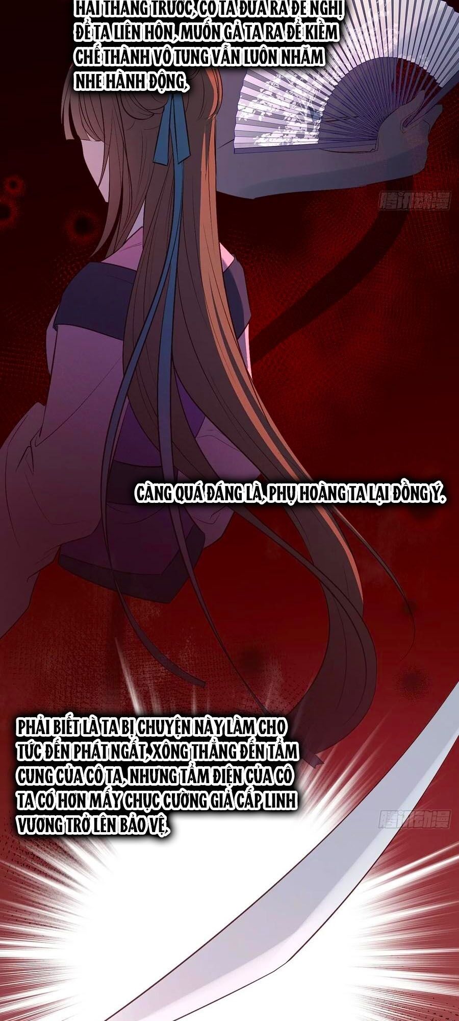 Liệt Hỏa Cuồng Phi: Vương Gia Thú Tính Muốn Sủng: Chapter 83
