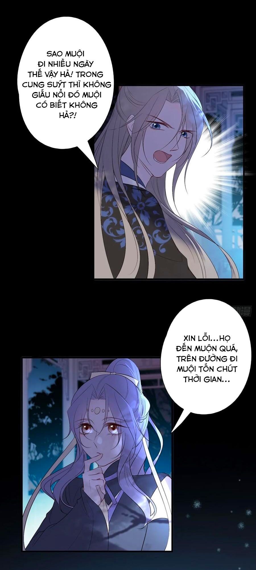 Liệt Hỏa Cuồng Phi: Vương Gia Thú Tính Muốn Sủng: Chapter 84
