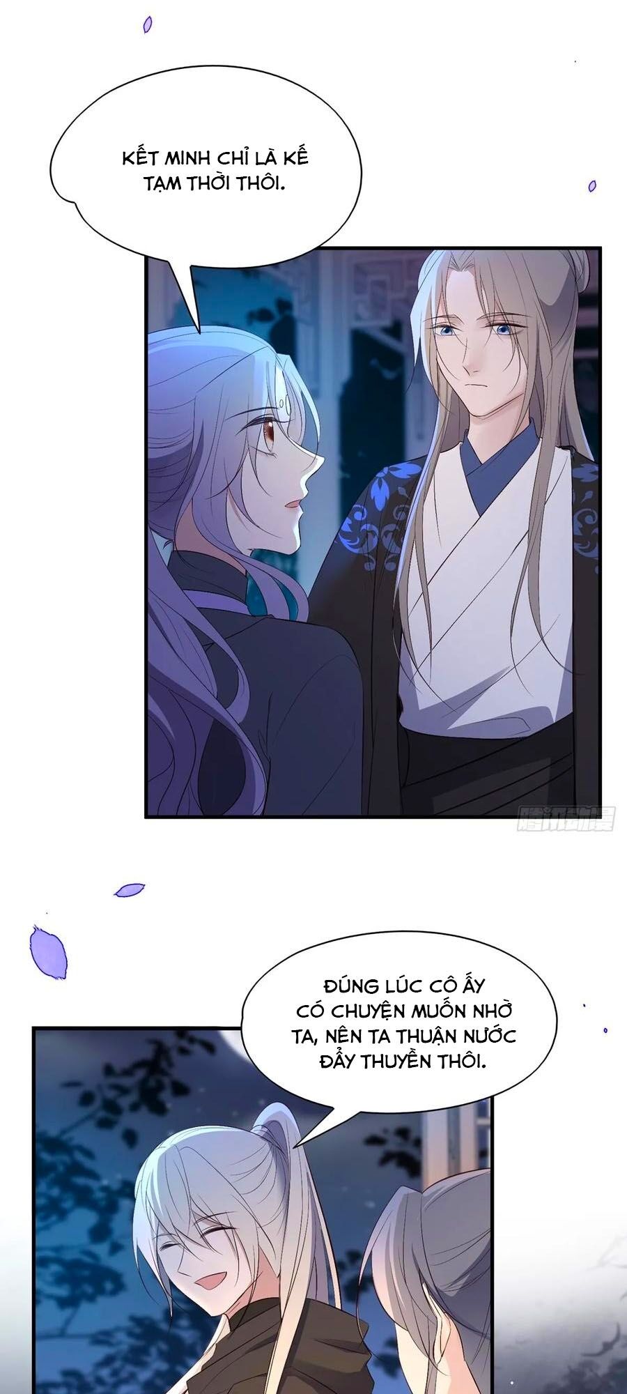 Liệt Hỏa Cuồng Phi: Vương Gia Thú Tính Muốn Sủng: Chapter 84