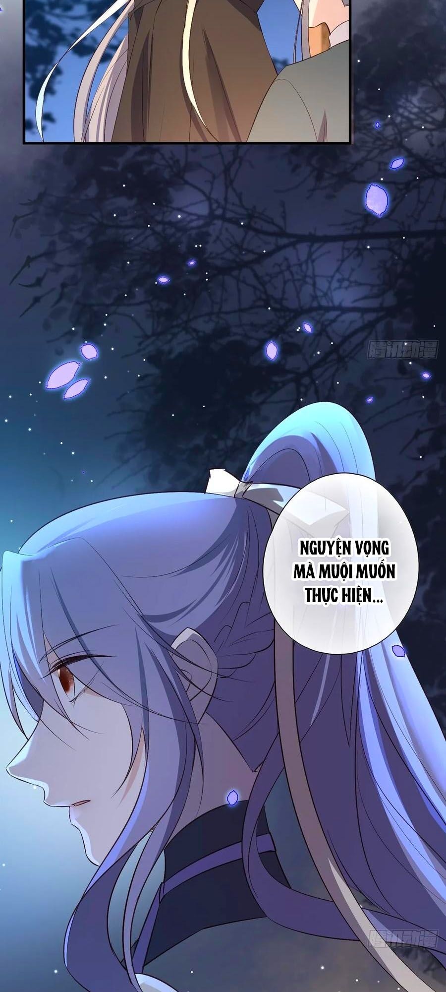 Liệt Hỏa Cuồng Phi: Vương Gia Thú Tính Muốn Sủng: Chapter 84