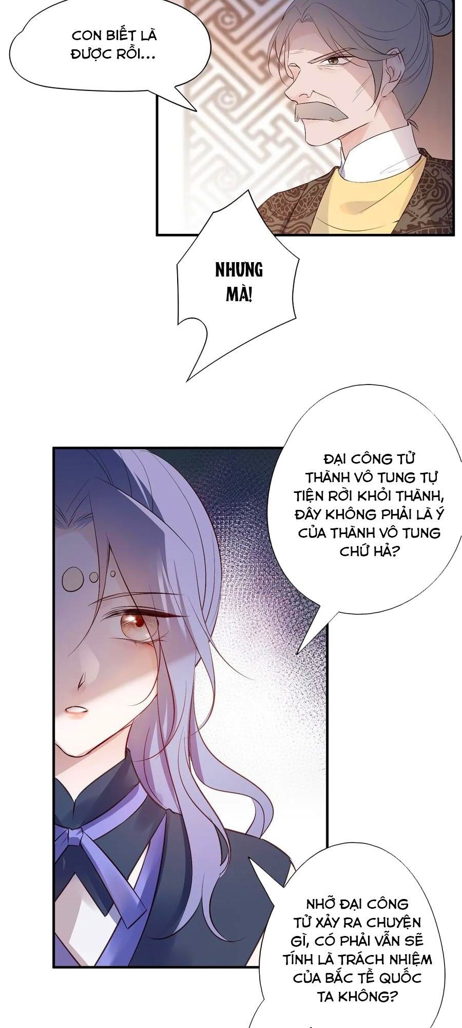Liệt Hỏa Cuồng Phi: Vương Gia Thú Tính Muốn Sủng: Chapter 84
